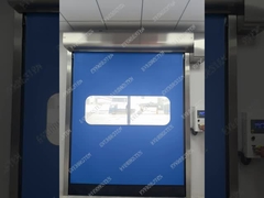 Πύλη υψηλής ταχύτητας με φερμουάρ