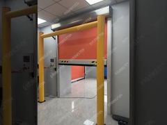 πόρτα φερμουάρ